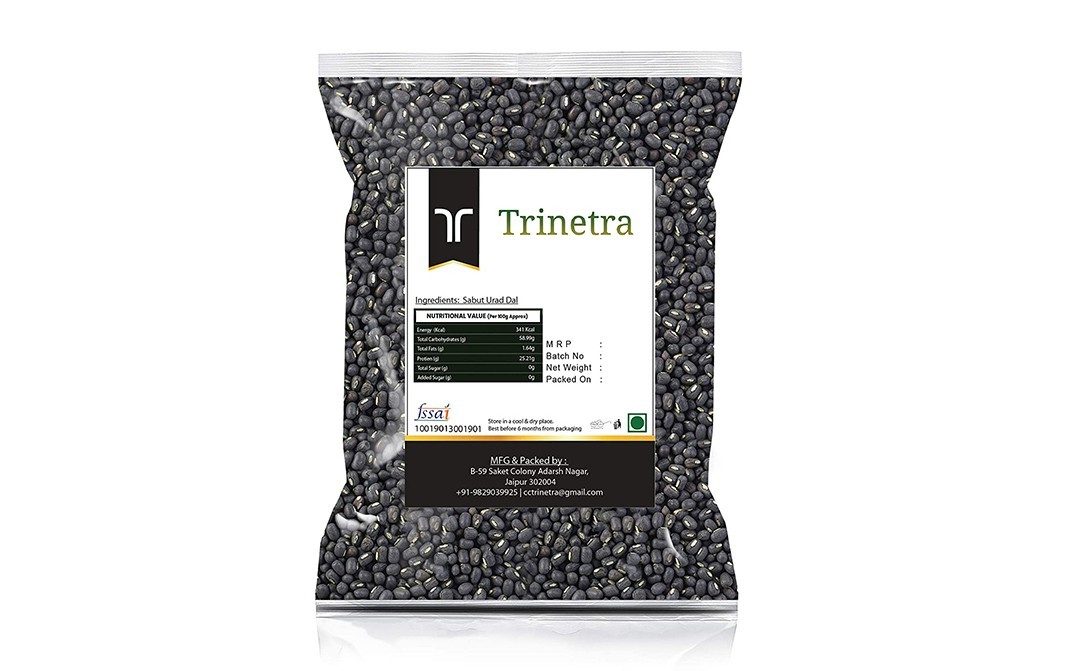 Trinetra Sabut Urad Dal    Pack  1 kilogram